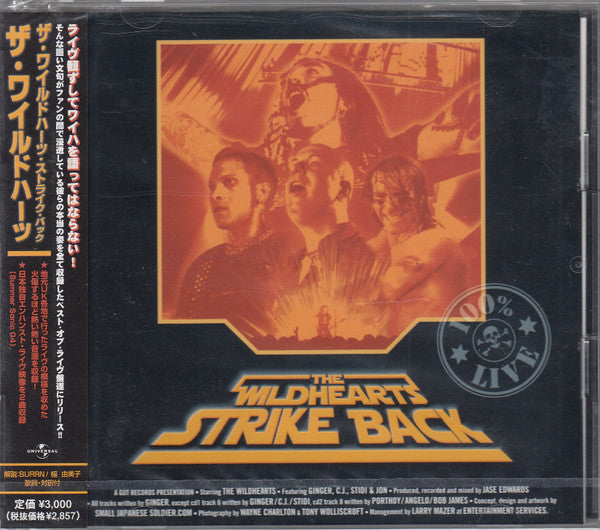 The Wildhearts – The Wildhearts Strike Back - CD JAPONES OFERTA