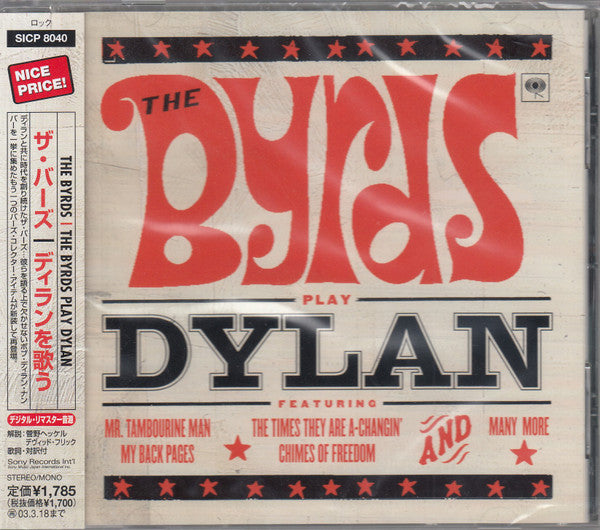 The Byrds – The Byrds Play Dylan - Cd Japones