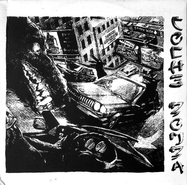 Enola Gay &nbsp;/ Coche Bomba  Enola Gay / Coche Bomba - Vinilo Usado