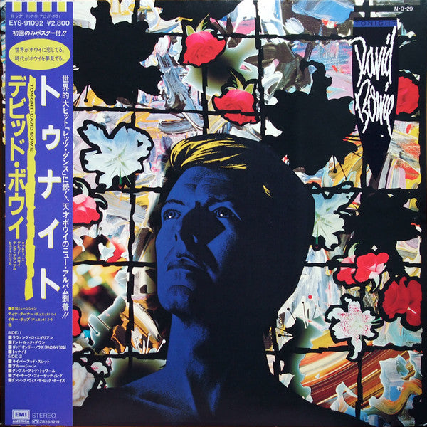 David Bowie – Tonight - VINILO JAPONES