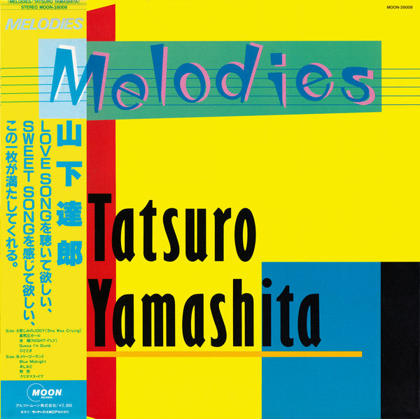 Tatsuro Yamashita – Melodies - VINILO JAPONES - CITY POP