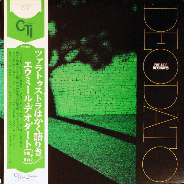 Deodato – Prelude - Vinilo Japonés (Con Obi)