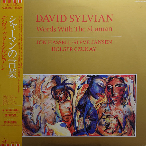 David Sylvian, Jon Hassell • Steve Jansen, Holger Czukay – Words With The Shaman - Vinilo Japonés (Con Obi)