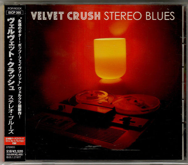 Velvet Crush – Stereo Blues - CD JAPONES OFERTA