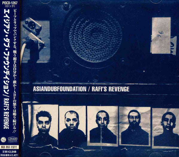 Asian Dub Foundation – Rafi's Revenge - CD JAPONES
