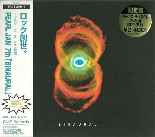 Pearl Jam – Binaural - Cd + Single Japones
