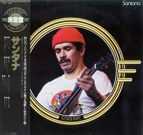 Santana – Gold Disc - Vinilo Japonés