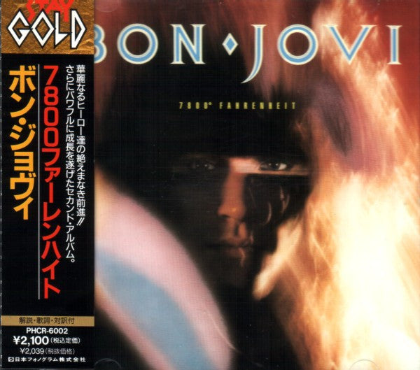 Bon Jovi – 7800° Fahrenheit - Cd Japones
