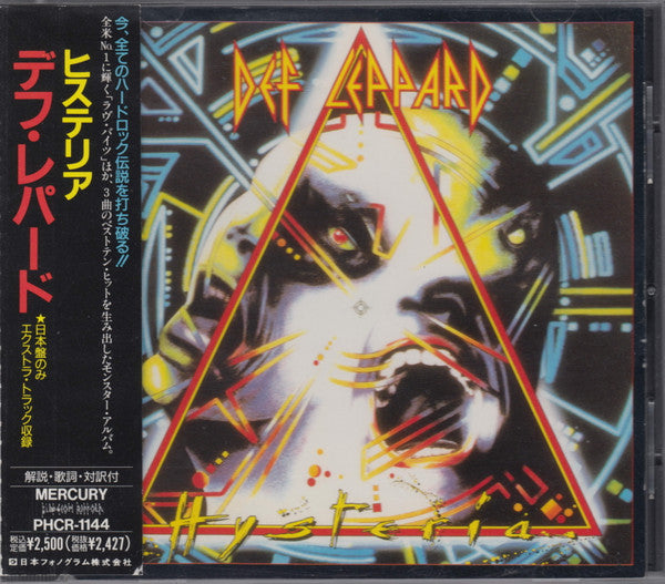 Def Leppard – Hysteria Cd Japones