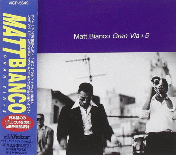 Matt Bianco – Gran Via+5 - CD JAPONES OFERTA