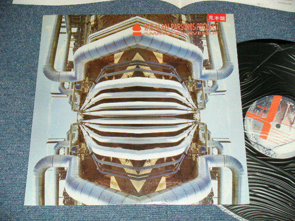 The Alan Parsons Project – Ammonia Avenue - VINILO JAPONES