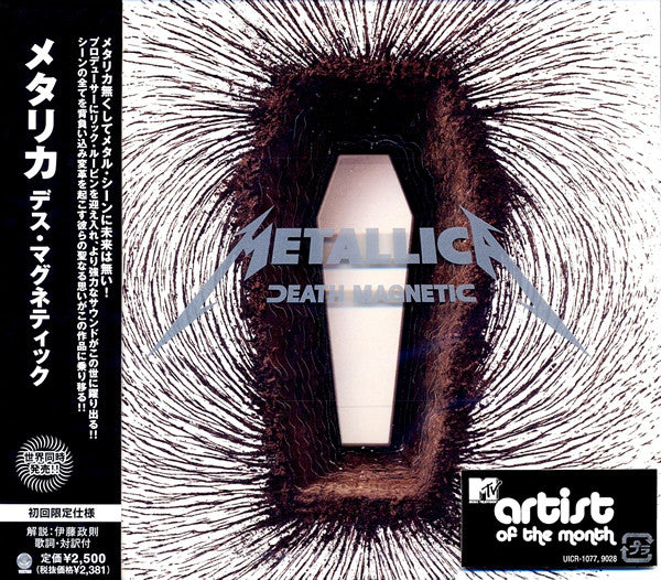 Metallica  Death Magnetic - Cd Japones