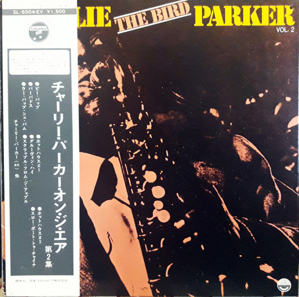 Charlie Parker – Chas. (The Bird) Parker Vol.II - Vinilo Japonés (Con Obi)