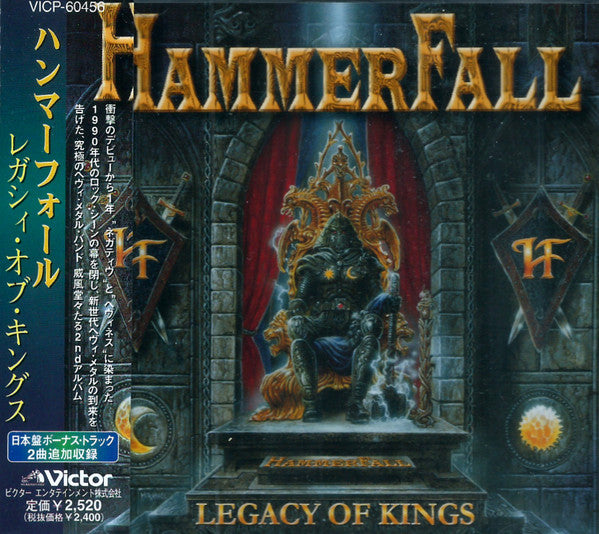HammerFall – Legacy Of Kings - CD JAPONÉS