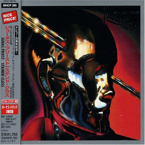 Judas Priest – Stained Class - CD JAPONES