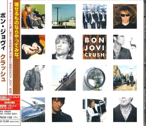 Bon Jovi – Crush - Cd Japones