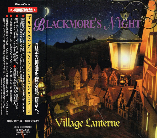 Blackmore's Night – Village Lanterne - Cd Japones