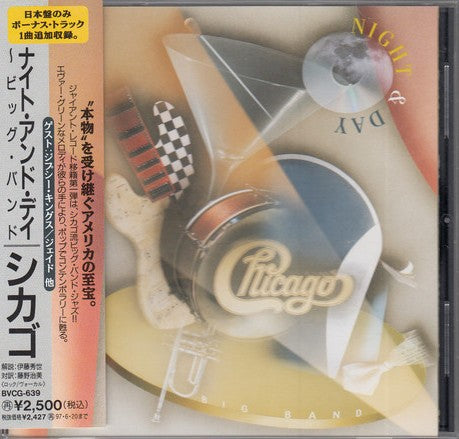 Chicago – Night & Day (Big Band) - CD Japonés