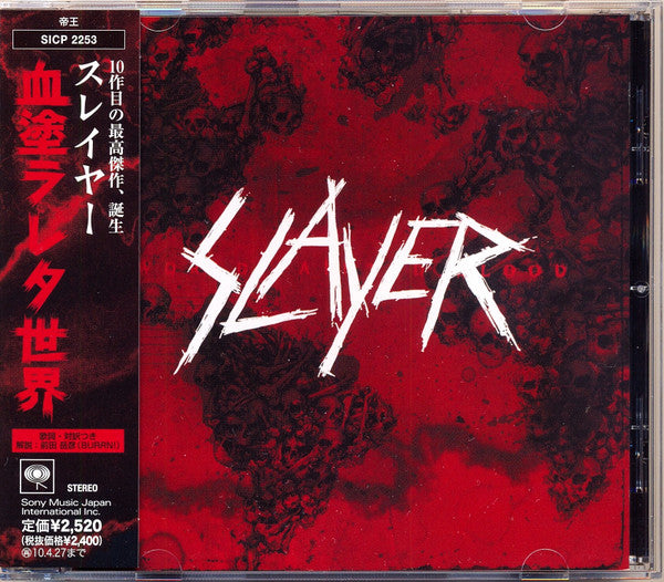 Slayer – World Painted Blood - CD JAPONES