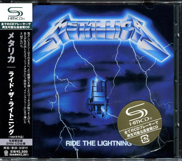 Metallica – Ride The Lightning - CD JAPONES