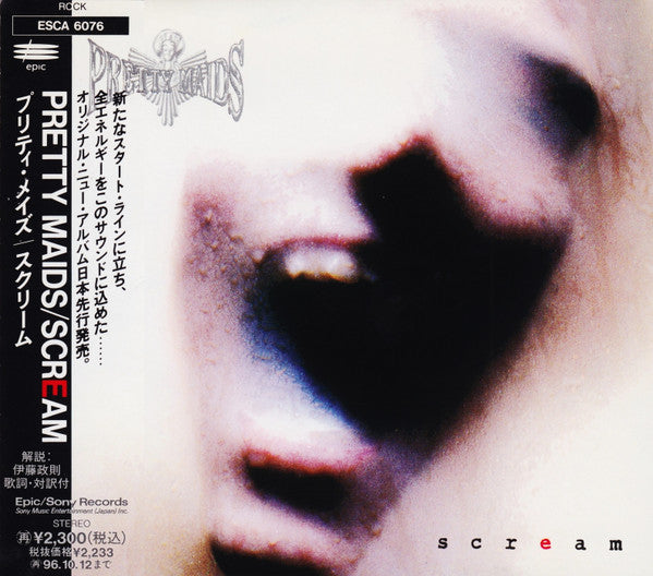 Pretty Maids – Scream - CD JAPONES OFERTA