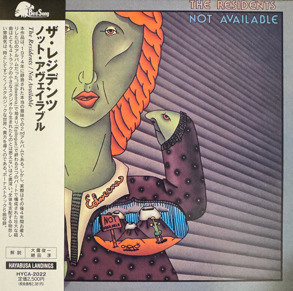 The Residents – Not Available - CD JAPONES