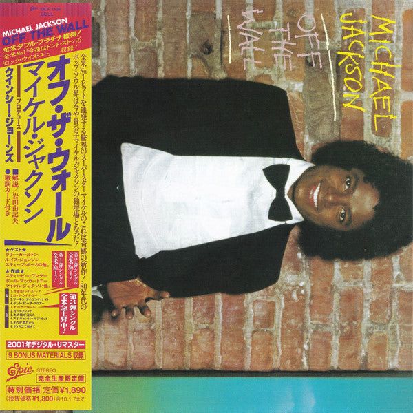 Michael Jackson – Off The Wall - CD JAPONES