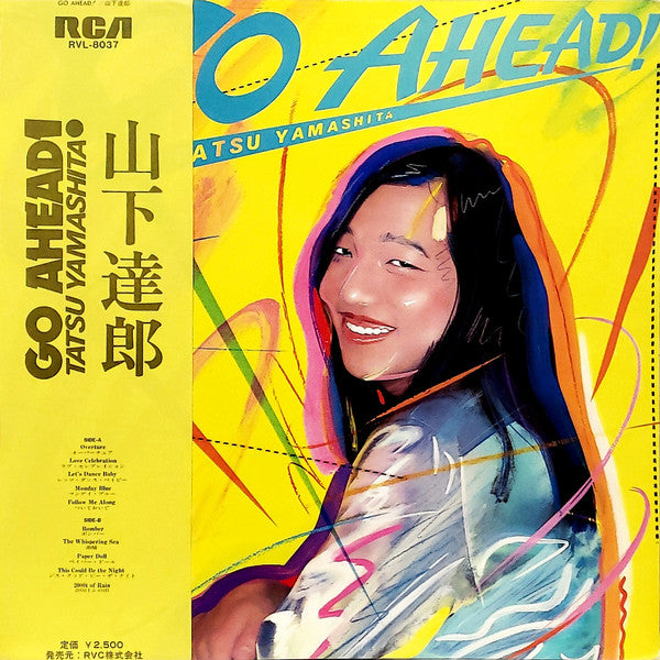 Tatsu Yamashita – Go Ahead! - VINILO JAPONES - CITY POP