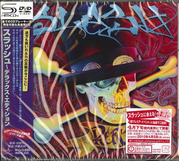Slash – Slash CD Japones