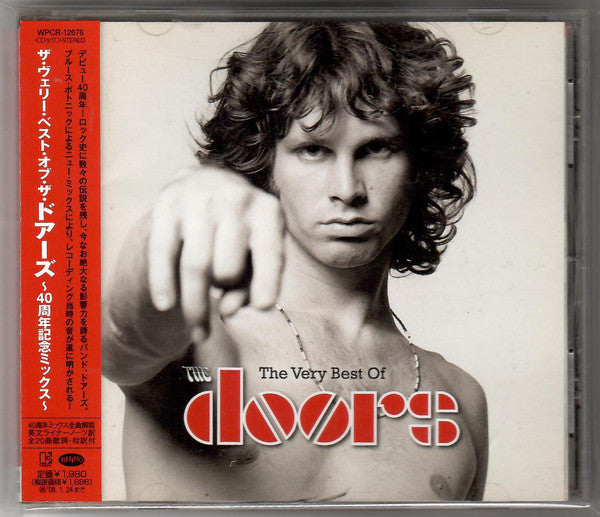 The Doors – The Very Best Of The Doors - CD JAPONES
