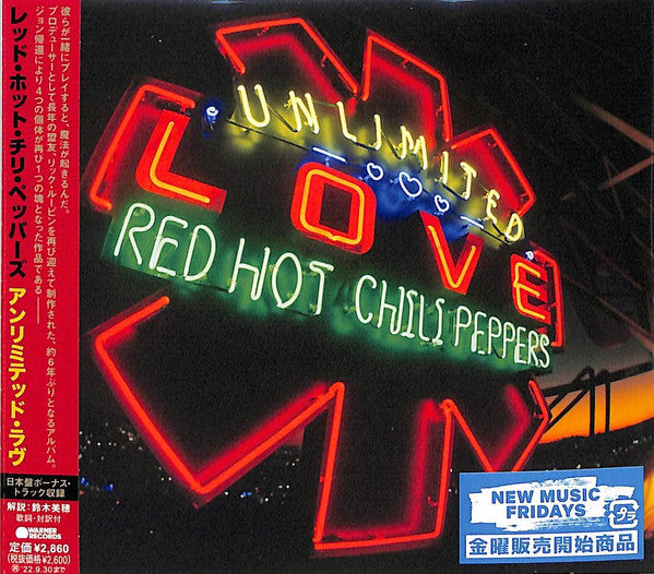 Red Hot Chili Peppers – Unlimited Love - CD JAPONES
