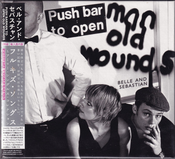 Belle And Sebastian – Push Barman To Open Old Wounds - CD Japonés (Con Obi)