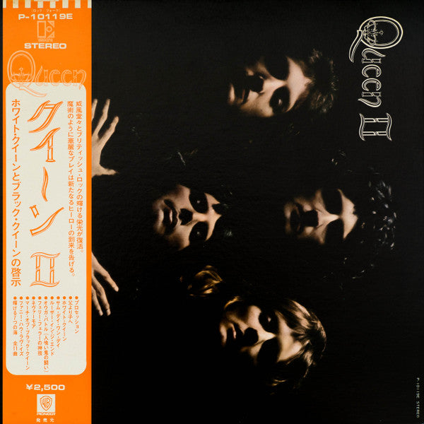 Queen – Queen II - Vinilo Japones (Con Obi)