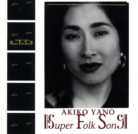 Akiko Yano – Super Folk Song - CD JAPONES