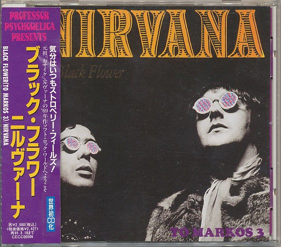 Nirvana (2) – Black Flower (To Markos 3) - CD JAPONES
