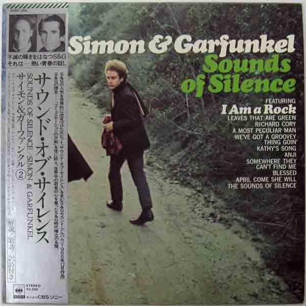 Simon & Garfunkel  Sounds Of Silence - Vinilo Japones
