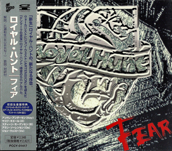 Royal Hunt – Fear CD Japones Oferta