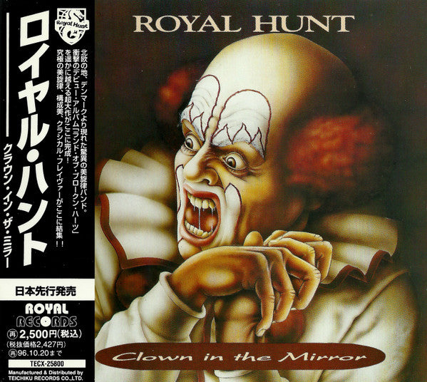 Royal Hunt – Clown In The Mirror CD JAPONES OFERTA