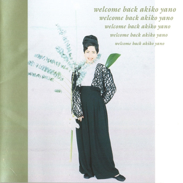 Akiko Yano – Welcome Back - CD JAPONES