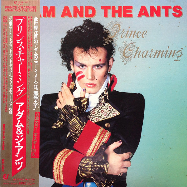 Adam And The Ants – Prince Charming - VINILO JAPONES