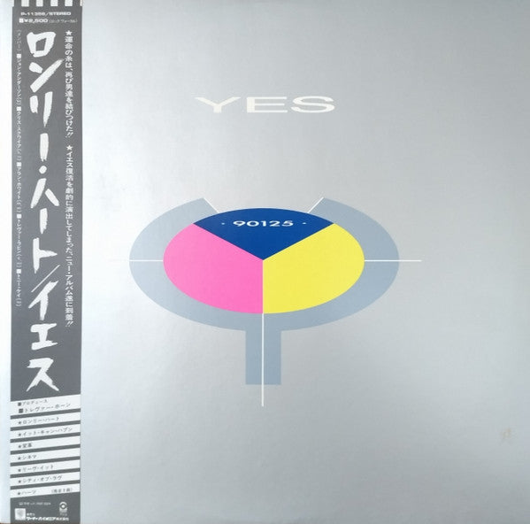 Yes – 90125 - Vinilo Japonés