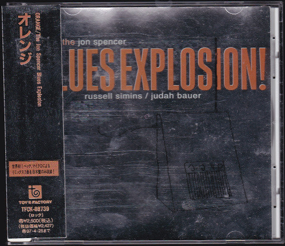 The Jon Spencer Blues Explosion!  Orange - Cd Japones