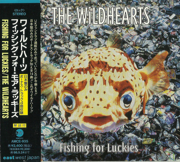 The Wildhearts – Fishing For Luckies - CD Japones Oferta