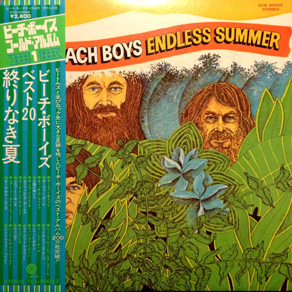 The Beach Boys – Endless Summer - Vinilo Japonés (Con Obi)