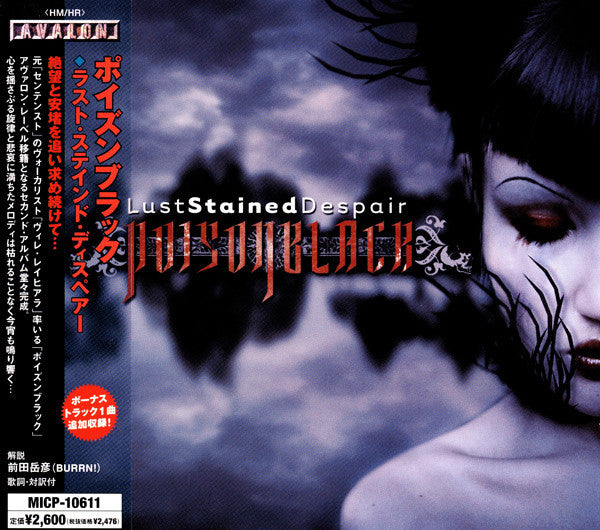 Poisonblack – Lust Stained Despair - Cd Japones