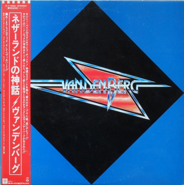 Vandenberg – Vandenberg - VINILO JAPONES