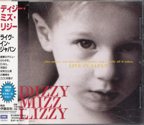 Dizzy Mizz Lizzy – One Guitar, One Bass And A Drummer That's Really All It Takes, Live In Japan - CD JAPONES Oferta