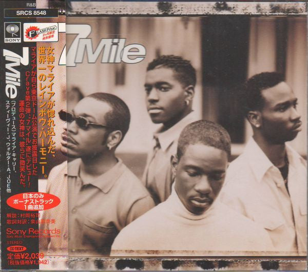 7 Mile – 7 Mile - CD JAPONES OFERTA
