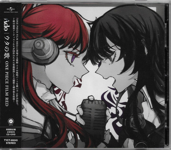 Ado – ウタの歌 One Piece Film Red - CD JAPONES