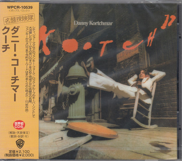 Danny Kortchmar – Kootch - CD JAPONES
